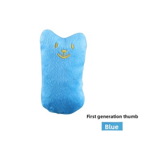 Giocattoli interattivi eco-friendly per masticare erba gatta di peluche carta per dentizione noia antigraffio e morso giocattoli per gatti - Product Image 6