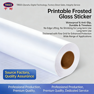 TREES-WF1212 - Suministro al por Mayor de Fábrica |   <span class=keywords><strong>Película</strong></span> Esmerilada de PVC Autoadhesiva Mate para Ventanas de Vidrio, Distribuidores y Tiendas Minoristas - Product Image 1