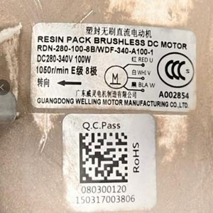 Ventilateur DC Inverter Toshiba RDN-280-100-8B WDF-340-A100-1 pour climatisation centrale, moteur anti-poussière de remplacement - Product Image 4