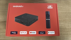 Boîtier TV Android IATV Q5 le moins cher avec <span class=keywords><strong>Stalker</strong></span> 4k HD, boîte Z6 Android 10 OS Allwinner Quad Core 2 Go 8 Go - Product Image 4