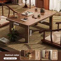 Table pliante en bois au design minimaliste moderne, mobilier de maison pour balcon, fenêtre en baie, tatami, table basse, bureau ou utilisation au lit