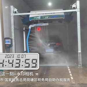 Machine de lavage de voiture électrique sans contact à haute efficacité Fonctionnement 24h/<span class=keywords><strong>24</strong></span> et 7j/7 Faible entretien Écologique Prend en charge le revêtement céramique PPF 90 - Product Image 6