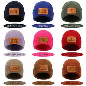 Gorros de Invierno Personalizados al por Mayor con Logotipo, Unisex, de Alta Calidad, Lisos, Teñidos, de Color Sólido, para Bebés y Niños, de Acrílico, Tejidos, con Borde Plegado - Product Image 3