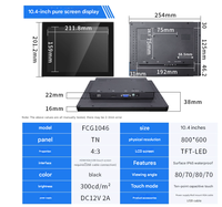 Moniteur industriel mural à écran tactile IP65 10.1/12.1/15/15/17/18. 6/19/21.5/5/23.6/27/32/43/49/55/65 pouces USB 4:3 nouveau guichet automatique