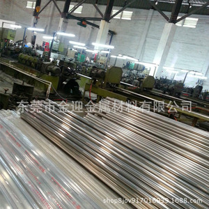 Tubos de Precisión de Acero Inoxidable Baosteel 25 26 27 28 29 30 31 32 mm, Tubería Soldada con Costura Recta, Estándar GB, Producto Auténtico - Product Image 3