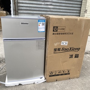 Refrigerador Minibar para Hotel con Sistema de Refrigeración por Compresor y Exhibidor, Capacidades de 58L, 72L, 98L, 108L, 118L y Más - Product Image 2