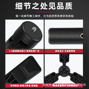 Mini Tripod Lightweight Plastic Portable <b>Digital</b> <b>Camera</b> Support 1 Section Foldable Travel Stand - Product Image 4