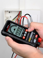 HT124 multimètre numérique intelligent de tension de courant AC/DC multifonction mesure rapidement et avec précision le courant de tension Multimetro