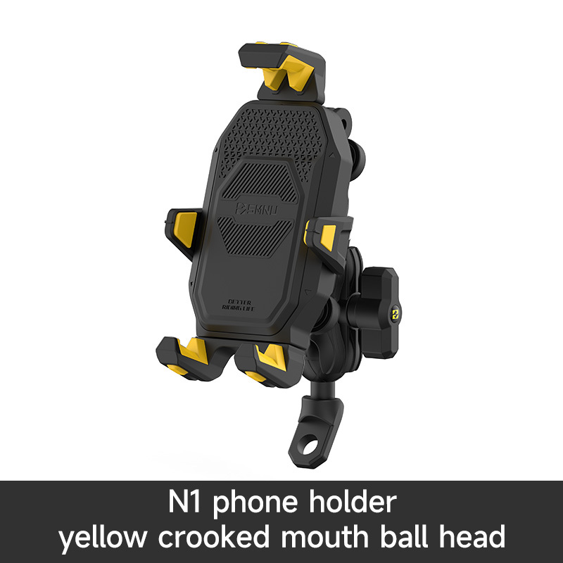 Yellow N1 phone holder with crooked mouth ball head