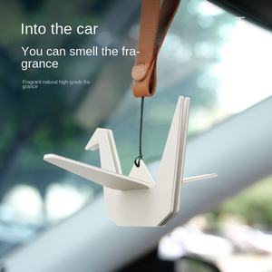 Pendentif diffuseur de parfum pour voiture en papier de coton lavé de qualité supérieure - Diffuseur d'air multifonction pour voiture avec parfum durable, cadeau - Product Image 2