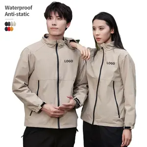 custom embroidery Anti-static waterproof stand collar windbreaker jacket for men