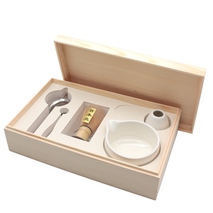 <span class=keywords><strong>Set</strong></span> Cerimoniale per Tè Matcha con Logo Personalizzato, Confezione Regalo in Legno, Kit Professionale 7 Pezzi con Frusta in Bambù <span class=keywords><strong>e</strong></span> Ciotola in Ceramica - Product Image 1