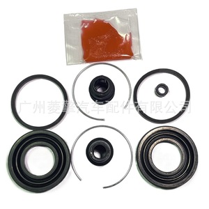 Kit de réparation d'étrier de frein Mitsubishi MB857840 4605B977 pour Pajero Montero L200 - Product Image 4