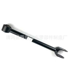 Bras de suspension arrière Toyota 48710-0N010, pièce de rechange pour système de suspension multi-liens - Product Image 3