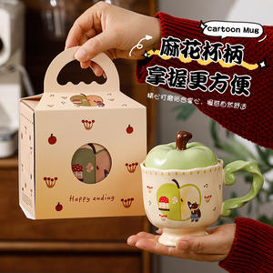 Taza de Cerámica Dragon Pavilion con Tapa, Resistente al Calor, 301-400ml, Regalo para Oficina - Product Image 1