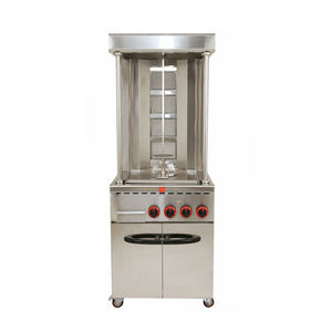 Machine à shawarma au gaz, machine à barbecue, machine à <span class=keywords><strong>kebab</strong></span> doner avec 4 brûleurs - Product Image 1