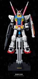 Robot Luminoso Notturno Hurricane, Modellino da Costruire, Puzzle Giocattolo in PVC, Robot Mech Compatibile con Hero, Regalo di Natale e Festività - Product Image 5