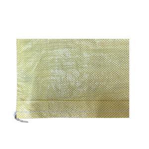 ถุง PP ทอพิมพ์ลายจากเวียดนาม - Product Image 3