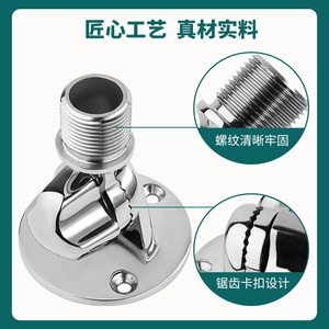 316 Stainless Steel Antenna Mount Marine <b>Yacht</b> Round Base CNC Machined Durable Corrosion Resistant - Product Image 5