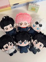 Porte-clés en peluche JJK Gojo Satoru Itadori Yuji super mignon de 10 cm, mini figurine 3D, poupée kawaii, dessin animé, anime, pendentif en peluche douce, cadeau
