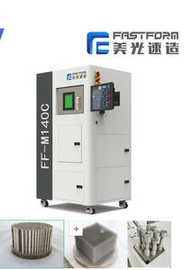 เครื่องพิมพ์โลหะ 3 มิติ FastForm FF-M140 แบบ SLM สำหรับแม่พิมพ์อุตสาหกรรมและงานฝีมือขนาดใหญ่ - Product Image 4