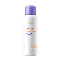 HUNMUI Spray fixateur de maquillage à la vitamine C Contrôle de l'huile longue durée Brume imperméable Stock d'usine Marque privée Finition mate 100ml