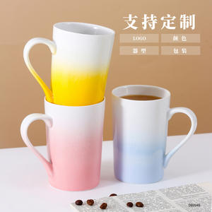 Tasses en céramique Fengxi à dégradé de couleurs 301-400ml, impression sérigraphique, tasses pour couples, pour cadeaux DB0949 - Product Image 3