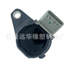 คอยล์จุดระเบิด 19070-B1010 19070-B1011 19070-B1020 สำหรับอะไหล่ทดแทนรถยนต์โตโยต้า - Product Image 4