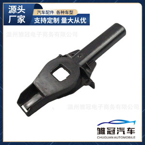 ขายึดหม้อน้ำออดี้ 8K0805201 อะไหล่ทดแทนโลหะสำหรับ FAW AUDI CA - Product Image 5
