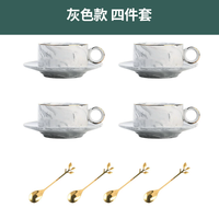 Tasse à café en céramique à motif marbré avec soucoupe et support