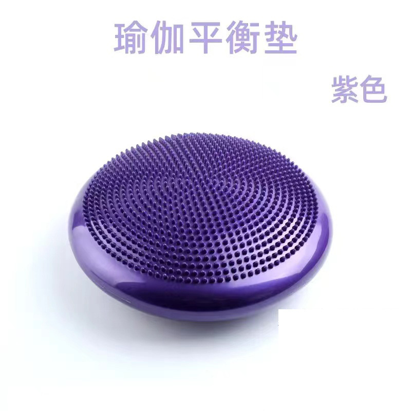 Almohadilla de equilibrio para yoga con púas - Morado