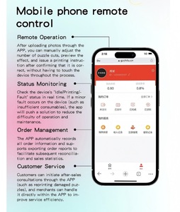 Offre Spéciale : Distributeur Automatique de Puzzles Personnalisés DIY, Imprimante Instantanée de Puzzles sur Mesure, Faible Investissement, Rendement Élevé, Mini Imprimante à Puzzles - Product Image 6