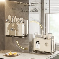 Support magnétique pour couteaux et planche à découper, porte-ustensiles en acier inoxydable, support pour couteaux à légumes, couleur crème, design moderne