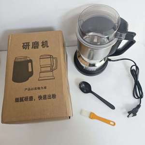 Molinillo de Café Eléctrico de Acero Inoxidable, Molinillo de Café Portátil Multifuncional con Cuchillas, Mezclador para Moler Granos y Especias - Product Image 3