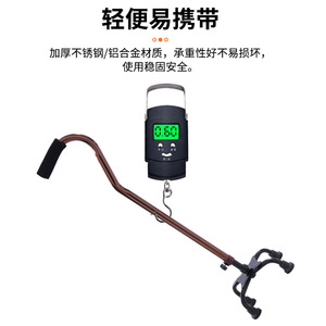 Bâton de marche réglable en alliage d'aluminium Matsuho à quatre points avec poignée antidérapante pour personnes âgées et utilisation en extérieur - Product Image 5