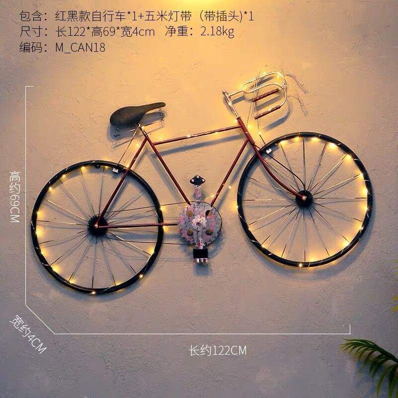 Big red bike with lights