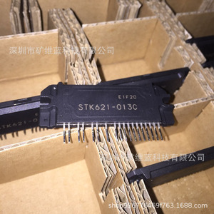Module de commande d'alimentation Sanyo Stk621 013c, puce IC originale pour amplificateur audio - Product Image 1