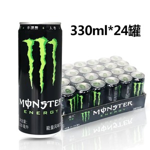 Monsterdrink <strong>Prime</strong> Hydration <strong>Drink</strong> Canned Energy Water with Fruity and Tea Flavors Sugar-Free Bottle Packaging - Product Image 5