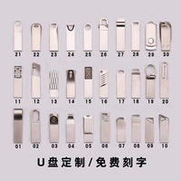 Usb flash drive 64GB 32GB 16GB 8GB 4GB pena drive tahan air perak u disk memoria usb stick hadiah pabrik udisk