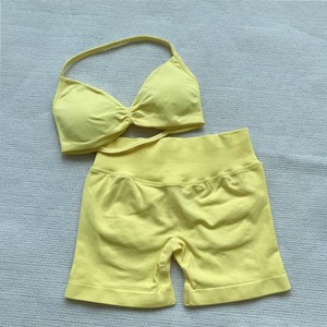 Ensemble de yoga pour femme : Soutien-gorge de sport et short d'entraînement à séchage rapide, effet push-up, haute élasticité, dos halter, embellissant la silhouette – Meilleure vente - Product Image 4
