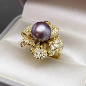 Anillo de Plata S925 10533, Accesorio para DIY, Hermoso Soporte de Decoración Plateado para Cuentas de 8-10mm, Base Vacía para Anillos de 6mm - Product Image 1