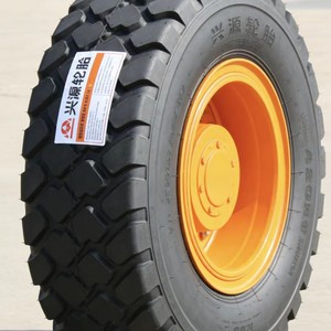 Pneu de camion poids lourd HILO 13.00R25, pneu radial toutes positions pour camion commercial - Product Image 5