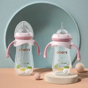 Hot Sale 9oz/270ml Screw Handle Bottle Baby Accessories Wide Neck Baby Feeding Bottle