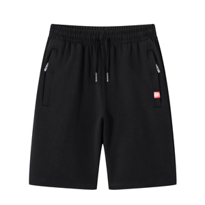 Pantalones Cortos Deportivos Casuales para Hombre, Cintura Media con Cordón Elástico, Bolsillos Laterales con Cremallera, Tela de Lona, Ligeros, Transpirables, Corte Holgado - Product Image 2