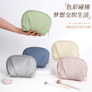 Beilian Half Circle <b>Makeup</b> Bag Medium Size Portable Travel Cosmetic Storage <b>Case</b> For Skincare And Beauty Products - Product Image 1