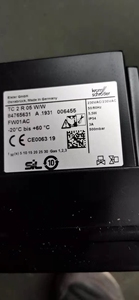 Control Shang Hai Ran Xian TC2R05W/W, Número de Pedido 84765631, para KromSchroder - Product Image 1