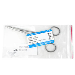 Portaagujas Jz de 16 cm, Pinzas Quirúrgicas Sin Recubrimiento para Uso Cosmético y Oral con Certificación CE - Product Image 1