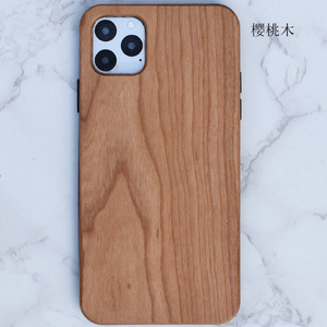 Blanc pour <span class=keywords><strong>iPhone</strong></span> <span class=keywords><strong>11</strong></span> étui de protection en bois de bambou à motifs <span class=keywords><strong>coque</strong></span> en bois Design d'entreprise <span class=keywords><strong>Compatible</strong></span> avec pour Apple 17 Pro Max <span class=keywords><strong>XR</strong></span> - Product Image 4