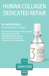 Gel líquido curativo para heridas, cuidado de heridas amorfo estéril, apósitos de Gel de colágeno de tipo III humano recombinante médico calmante - Product Image 3