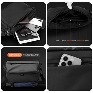 Sac bandoulière pour homme WePower, nylon imperméable, style streetwear, sac messager noir, gris, bleu foncé, couleur unie, R3, hiver 2025 - Product Image 2